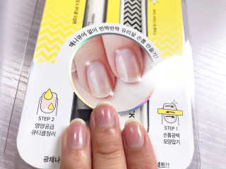나나랄라님이 올린 리뷰 사진 1