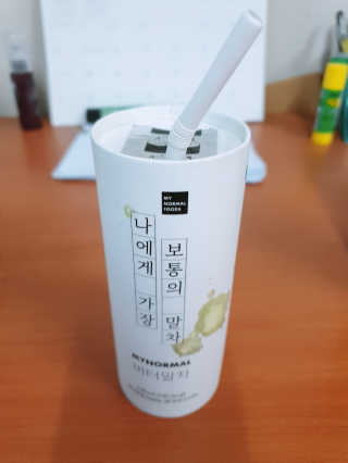 깨비님이 올린 리뷰 사진 1