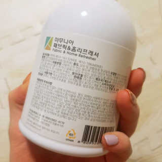 마무니아 패브릭 앤 홈리프레셔 + 5종 키트 — 4.5점을 준 리뷰어가 2019년 8월 올린 사용 사진