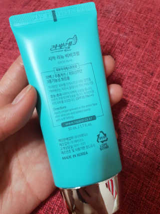 흐큑흐큑님이 올린 리뷰 사진 2
