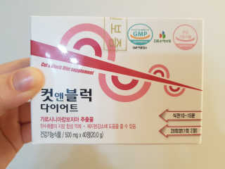 꼬북꼬북이님이 올린 리뷰 사진 2