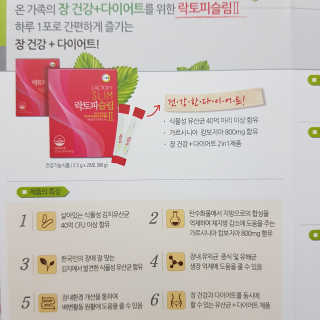 ssim님이 올린 리뷰 사진 3