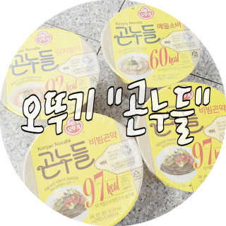 코코민네님이 올린 리뷰 사진 1