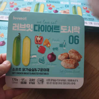 🐕삐딱이💖💖💖님이 올린 리뷰 사진 2