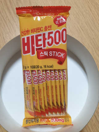 영님이 올린 리뷰 사진 2