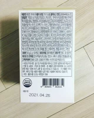 juju08님이 올린 리뷰 사진 3