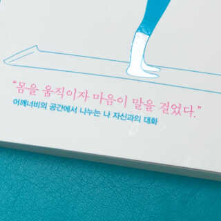와니웅이님이 올린 리뷰 사진 3
