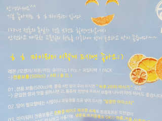 o7902o님이 올린 리뷰 사진 3