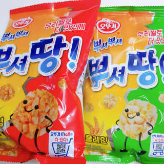 효니님이 올린 리뷰 사진 3