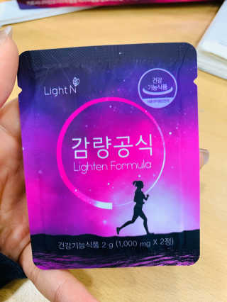 [감량공식] 다이어트 건강기능식품 — 5점을 준 리뷰어가 2020년 1월 올린 사용 사진