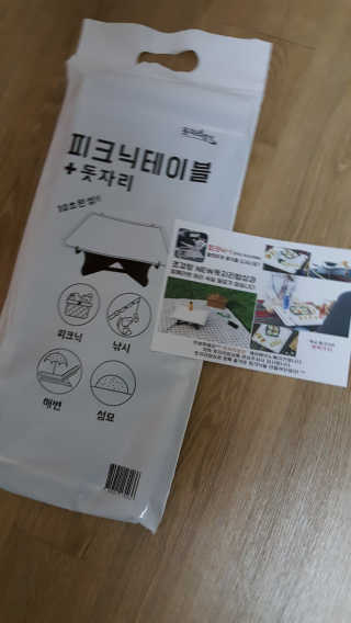 JiminKim님이 올린 리뷰 사진 2