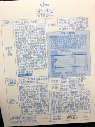 miran님이 올린 리뷰 사진 2