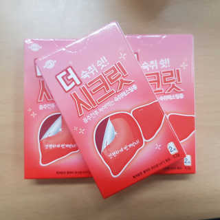 ImJiSeon님이 올린 리뷰 사진 1