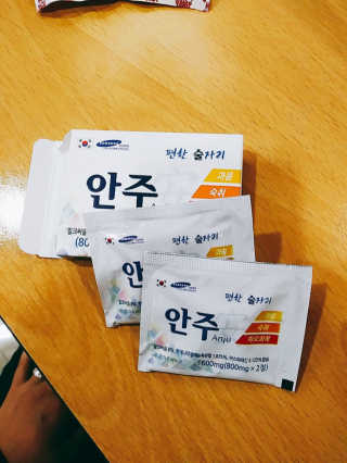 문미정님님이 올린 리뷰 사진 2