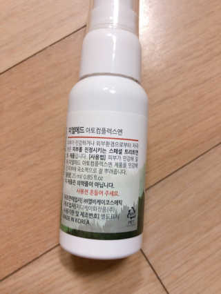 senses님이 올린 리뷰 사진 3