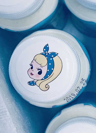 마이요기 요거트 — 5점을 준 리뷰어가 2019년 7월 올린 사용 사진
