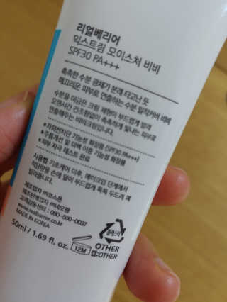 mizong님이 올린 리뷰 사진 2