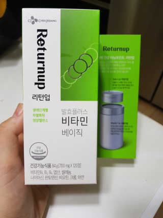 나만냥이없엉님이 올린 리뷰 사진 3