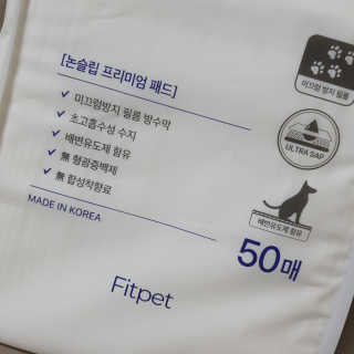 아형팬님이 올린 리뷰 사진 2
