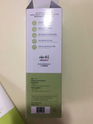 juju08님이 올린 리뷰 사진 1