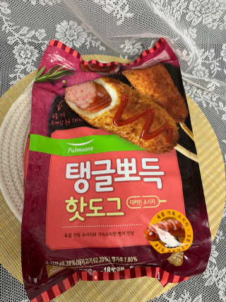 persona님이 올린 리뷰 사진 2
