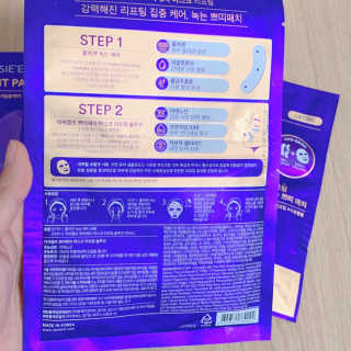 오느른님이 올린 리뷰 사진 4