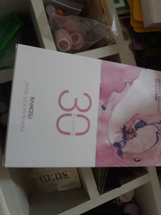 ONmom님이 올린 리뷰 사진 3