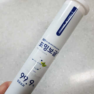 야나님이 올린 리뷰 사진 1
