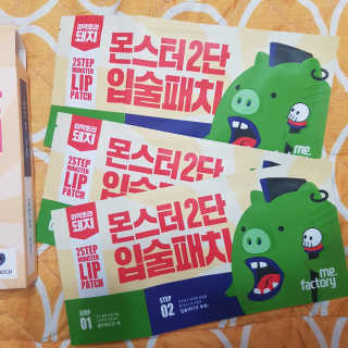 쑥이님이 올린 리뷰 사진 2