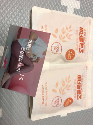 안쎈님이 올린 리뷰 사진 1