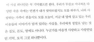 쭈니님이 올린 리뷰 사진 3
