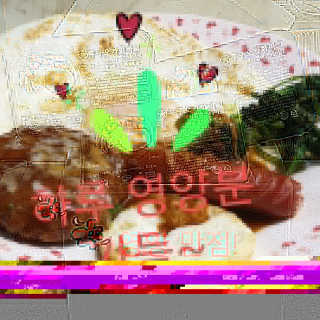 후쿠오카함바그 눈꽃치즈 데미그라스 함박스테이크 240g x3팩 — 5점을 준 리뷰어가 2019년 11월 올린 사용 사진