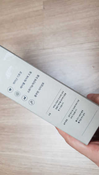 채원님이 올린 리뷰 사진 4