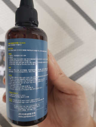 보리보리님이 올린 리뷰 사진 3