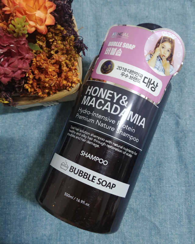 쿤달 네이처 샴푸 리뷰 사진