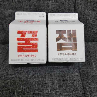 JangHyeonChul님이 올린 리뷰 사진 2