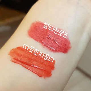 황은희님이 올린 리뷰 사진 2