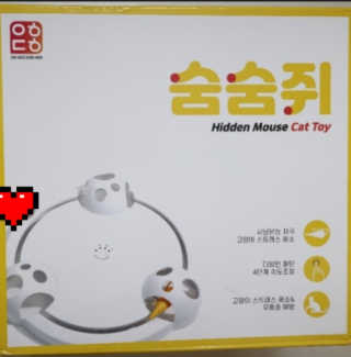 YooneeAhn님이 올린 리뷰 사진 1