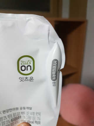 헐크갱크🌱님이 올린 리뷰 사진 3