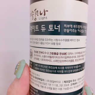 율집사님이 올린 리뷰 사진 2