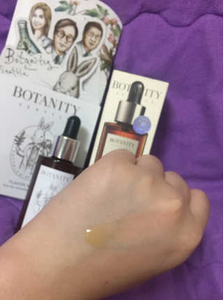 보타니티 [홍]조[진]정[결]케어 플라본 세럼 — 2.5점을 준 리뷰어가 2018년 5월 올린 사용 사진