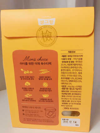 로와님이 올린 리뷰 사진 3