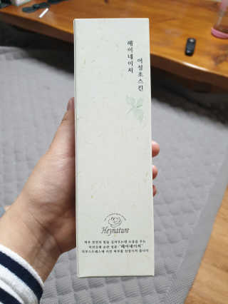 귀요미슈님이 올린 리뷰 사진 1