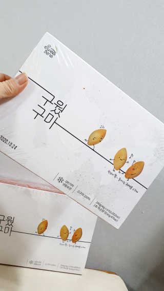 들장미캔디님이 올린 리뷰 사진 4