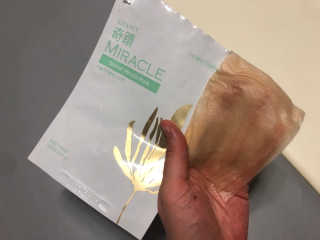 보타메디 씨놀®미라클마스크팩 — 4점을 준 리뷰어가 2019년 1월 올린 사용 사진