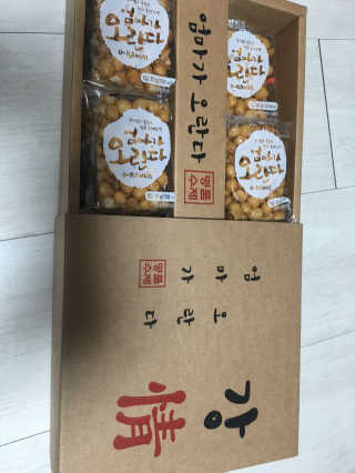 라멜님이 올린 리뷰 사진 2