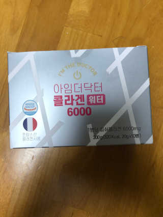 해워니님이 올린 리뷰 사진 3