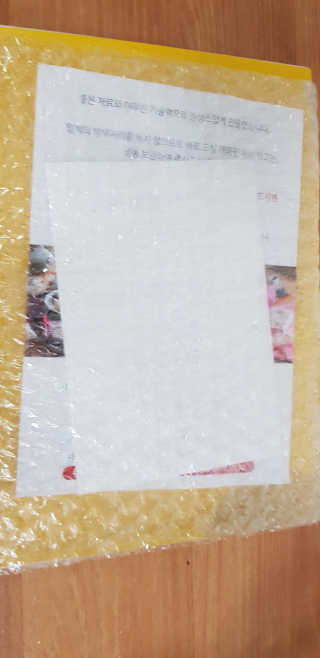 NamJongLee님이 올린 리뷰 사진 2