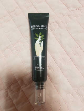금수니맘님이 올린 리뷰 사진 2