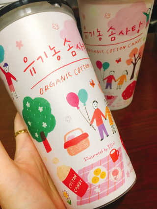 핑크팬더님이 올린 리뷰 사진 1